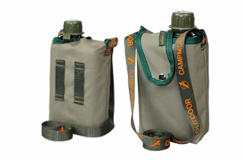 Campmor Camping Water Bottles