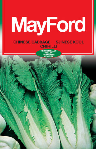 Chihilli Chinese Cabbage Seeds (Prices From)