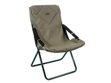 Campmor Safari Lounger