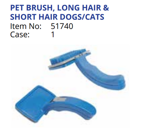 Marltons Pet Brush 20 x 12cm