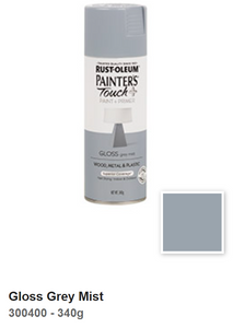 Rust-Oleum® Painter’s Touch Plus Gloss Spray