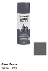 Rust-Oleum® Painter’s Touch Plus Gloss Spray